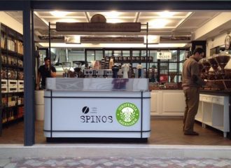 outside-of-a-coffe-roastery
