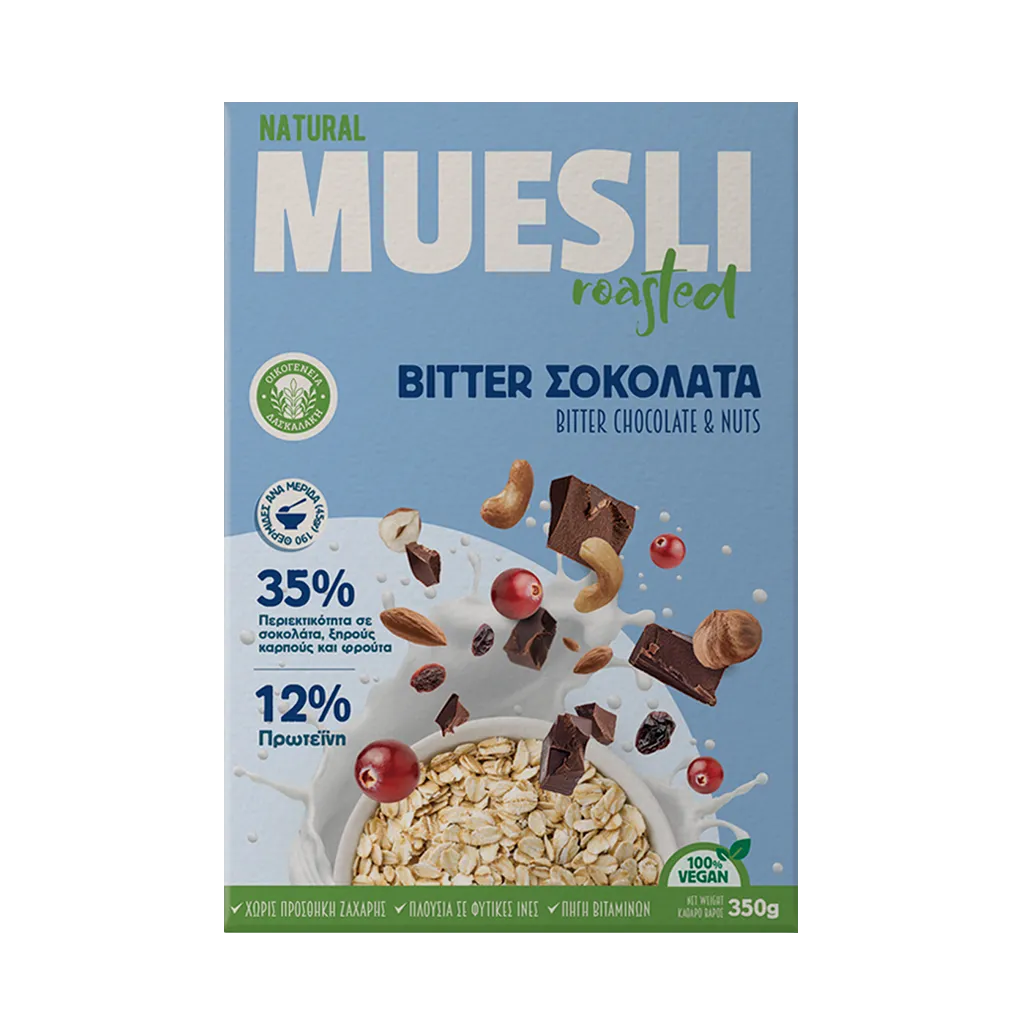 MUESLI _BITTER SOKOLATA Muesli Bitter Σοκολάτα 350g - Image 1