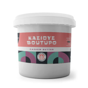 Βούτυρο κάσιους 1kg